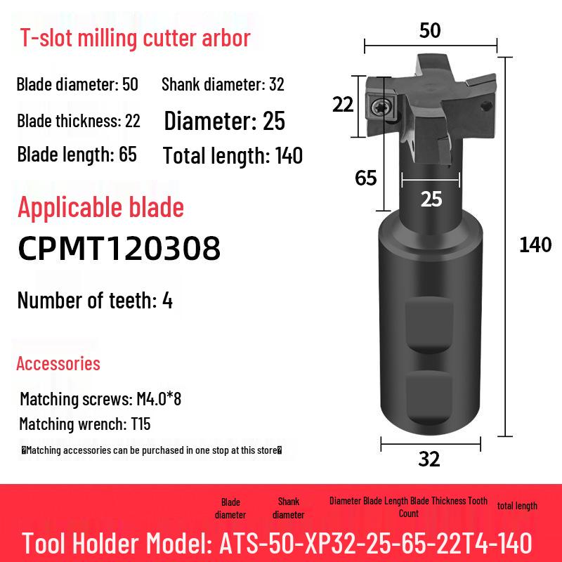 ATS CNC Machining Side Milling T-Slot Cutter Holder (21, 25, 32, 36, 40, 45, 50, 60)