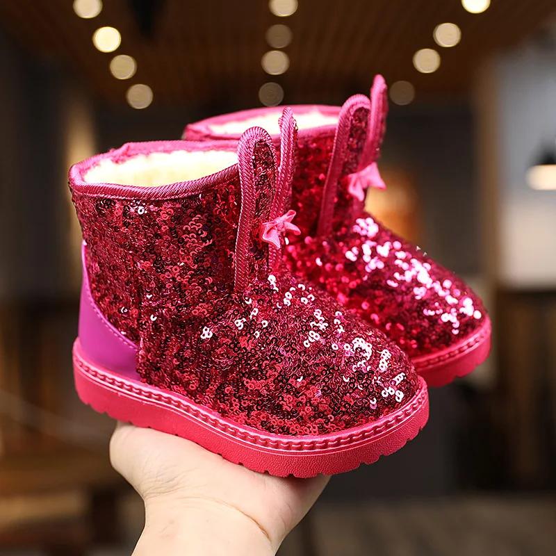 Winter Fashion Children Shoes Girls Boots with Glitter Princess Cute Rabbit Baby Toddler Snow Boots New Kids Short Boots G09041