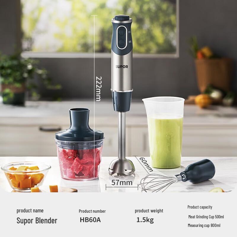 SUPOR Multi-functional Handheld Blender & Food Processor CN plug (adapter included)