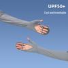 Ice Silk Women's Anti-UV Sun Protection Sleeves for Cycling & Driving - 2025 New Style