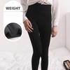 High Waist Cotton Vertical Stripe Fleece Lined Thickened Leggings Women's Autumn Winter Pantyhose One Piece Pants