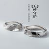 Anillos – Anillos unisex