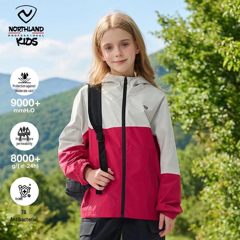 NORTHLAND Unisex Kids  Lightweight Waterproof Hiking Jacket 160