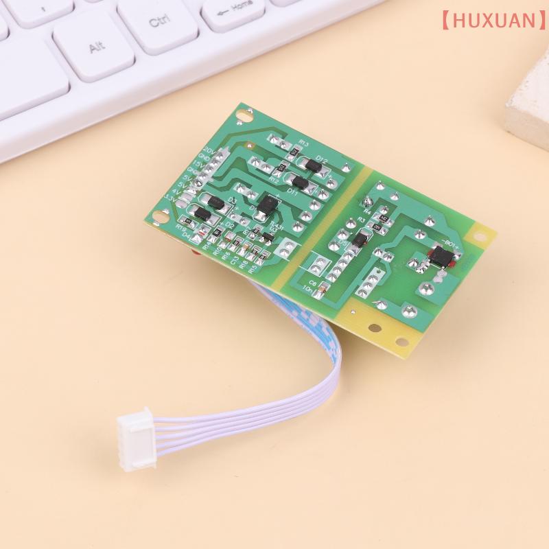 1PC Universal 3.3V 4V 5V 15V 22V DVB 5-Wire Receiver Power Board Module Third-generation Plug-in Card TV Set-top Box Power Board