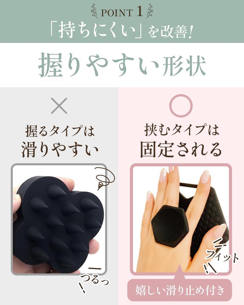 with preventive medical Scalp Shampoo Brush Scalp Head Birthday ESPOSIA [Co-developed diagnosticians] Brush, (1 Brush), Massage, Spa, Gift, (Black)