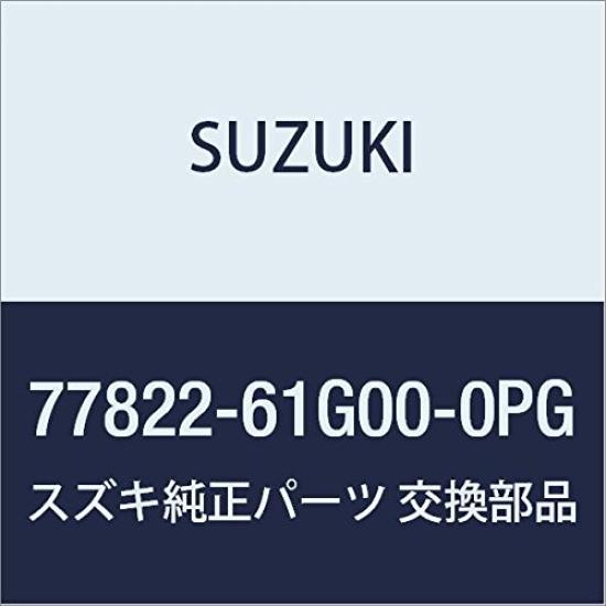 

Genuine Suzuki Cultus Crescent Emblem for Cultus Part Number (Chrome) (Esteem Crescent), 77822-61G00-0PG