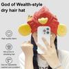 Hair Drying Towel Absorbent God of Wealth Hair Wrap