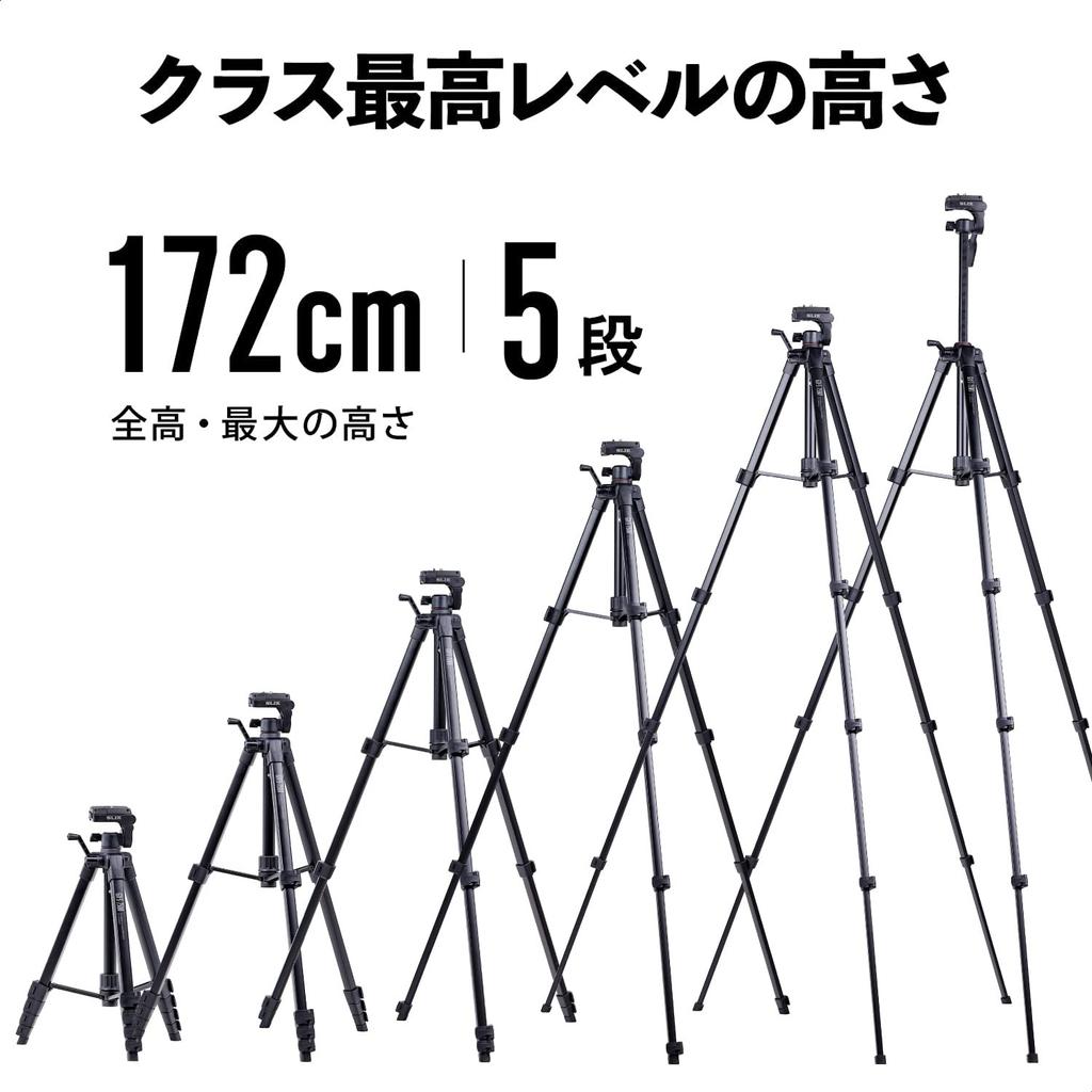 SLIK Smartphone Tripod 7500 Compatible with cameras and video cameras Lever lock type 24mm pipe diameter 3WAY head Total height 1720mm Quick shoe type