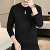 Men's Velvet Slim-Fit Long-Sleeve Sweatshirt for Spring & Autumn