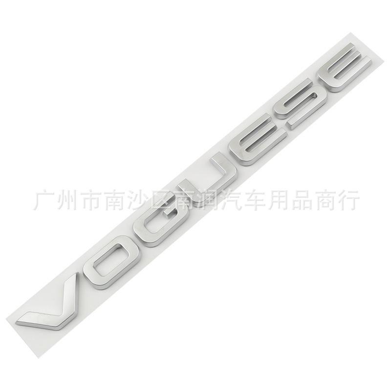 VOGUESE logo is suitable for Range Rover Executive car logo VOGUE trunk extended version English labeling