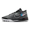 Nike Zoom LeBron NXXT Genisus EP Siyah Erkek Spor Ayakkabı Antrasit HF0711-004