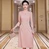 Elegant Light Pink Banquet Gown - Young Mother of the Groom Plus Size Dress, 2023