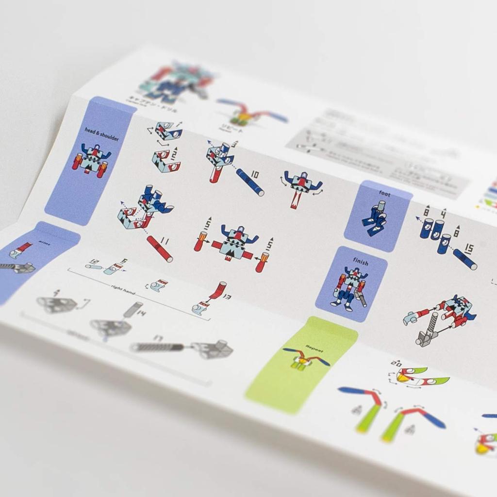 PIPEROID Drill & Repeat - Paper Craft Kit for Kids and Adults - Great for Boys and Girls Who Love Origami