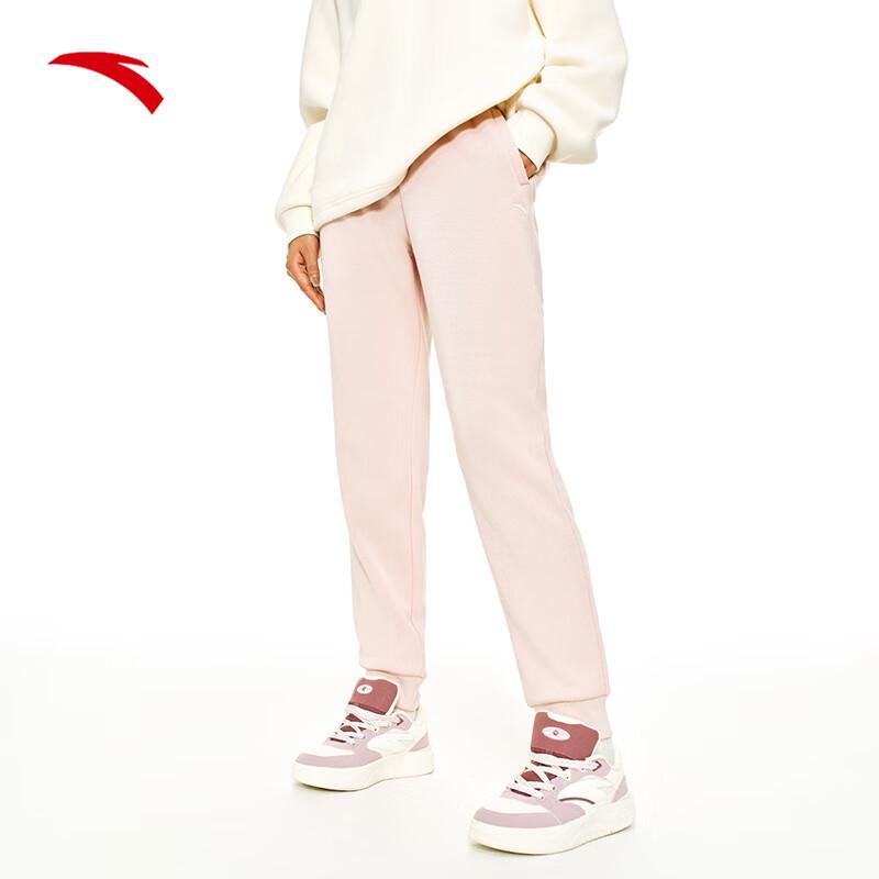 Anta Women's Easy-Care Sports Pants