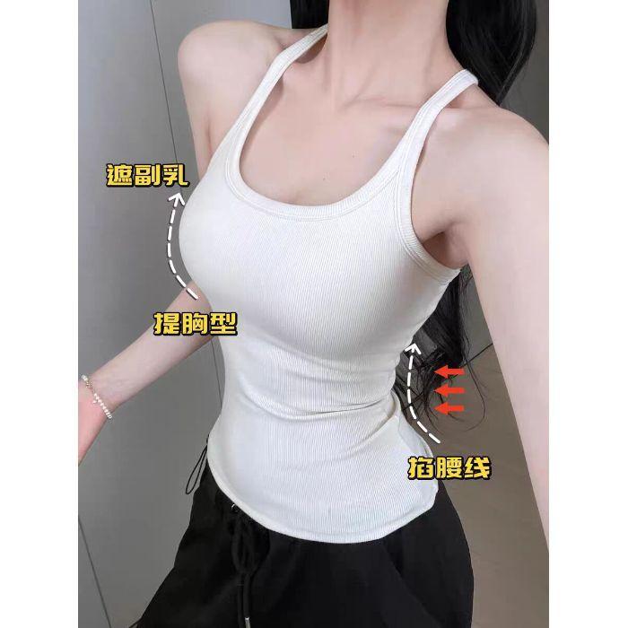 American Spice Girl Vest Women's Own Chest Pad Sports Small Suspender Slim and Skinny Fashion Casual T-Shirt Top