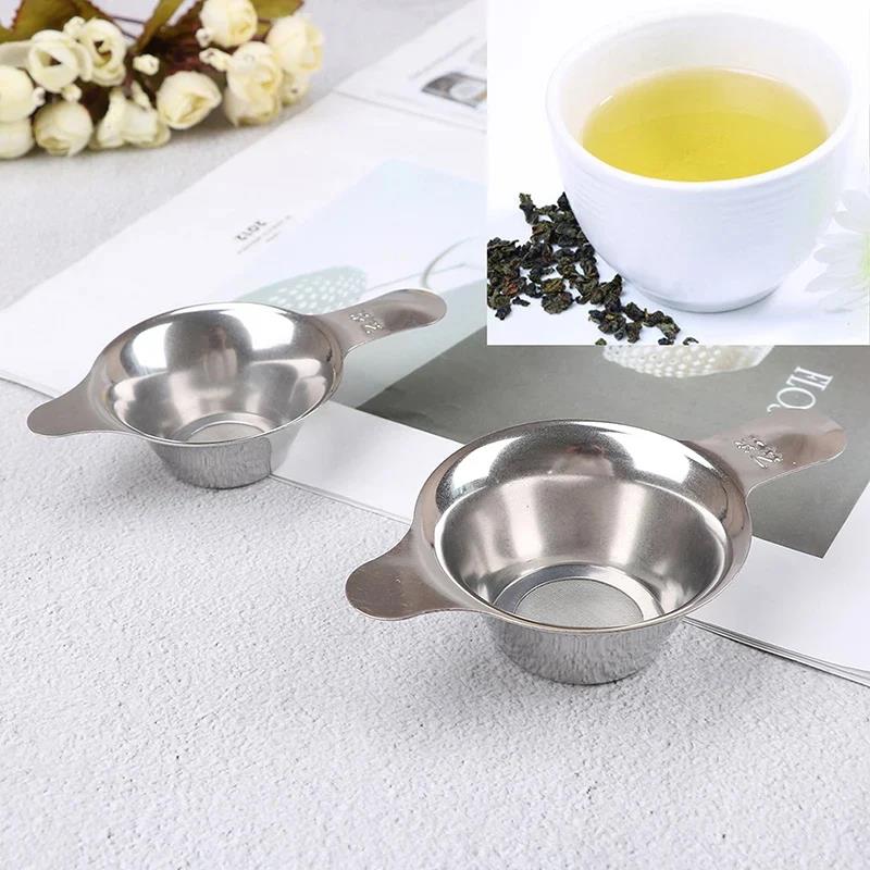 Fashion Stainless Steel Tea Strainer Fine Mesh Chinese Kung Fu Leaf Funnel Filter Kitchen Accessories