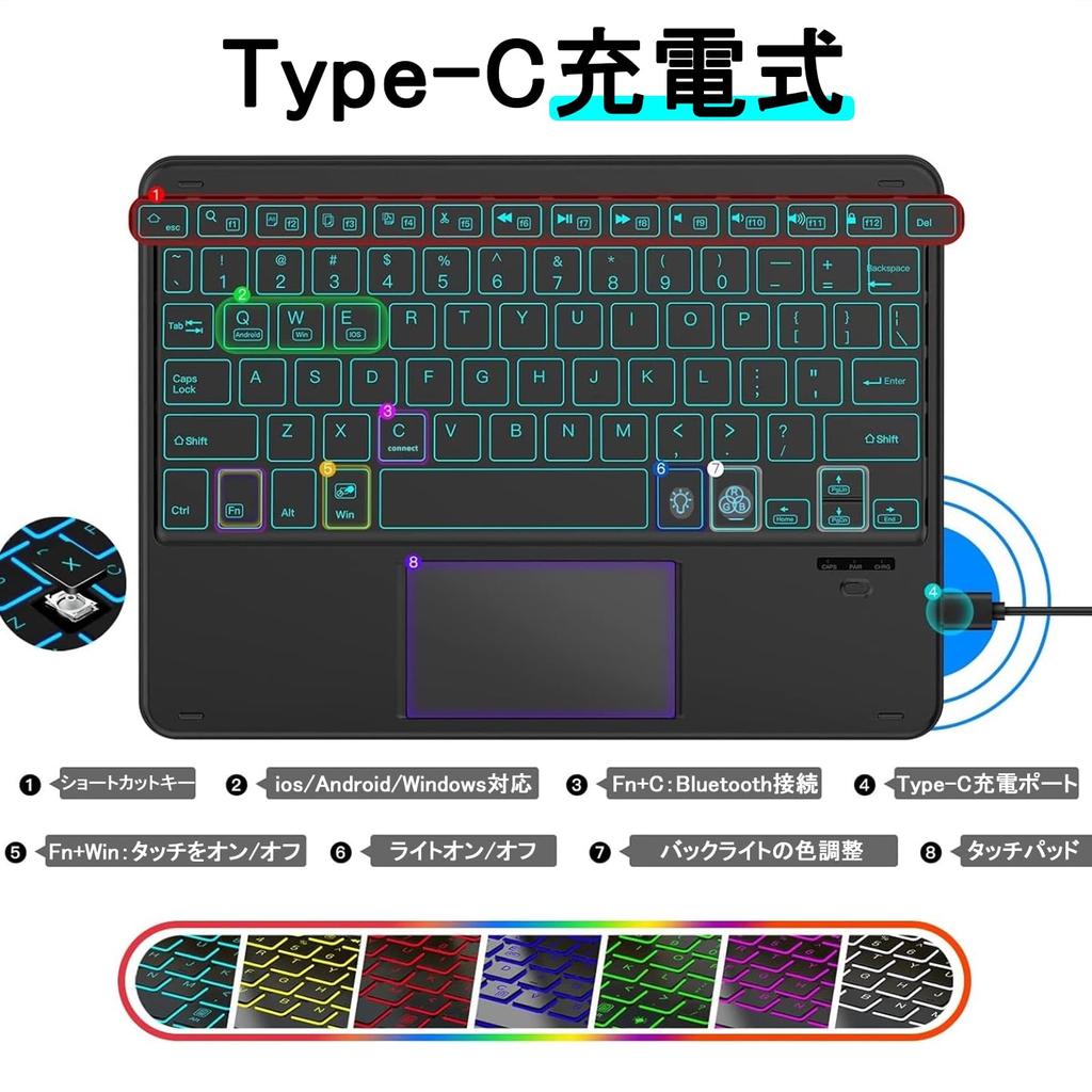 Wireless Keyboard Bluetooth for Tablet Keyboard with Touch Compatible with iPhone and English Air Pro Mini Wireless iPad, Pad, Backlit, Smartphones,