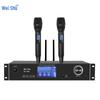 Weishu KX-1500 Conference Audio Processor with Amplifier (CN Version)