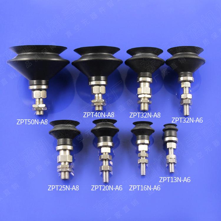 Double-Layer Bellows Silicone Vacuum Suction Cup & Nozzle - SMCB Type Pneumatic Components