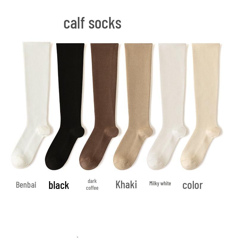 INS Academy Style Korean Trend Women s High-Top Calf Socks чёрный