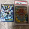 Mega Zeraora EX Orgapon PSA 10
