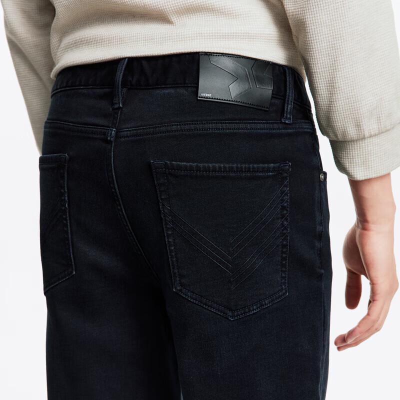 Joemoon Men's Wool Blend Straight-Leg Jeans