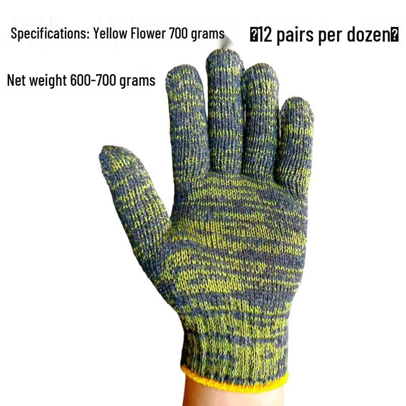 Jingdu Zhixing Thickened Cotton Work Gloves