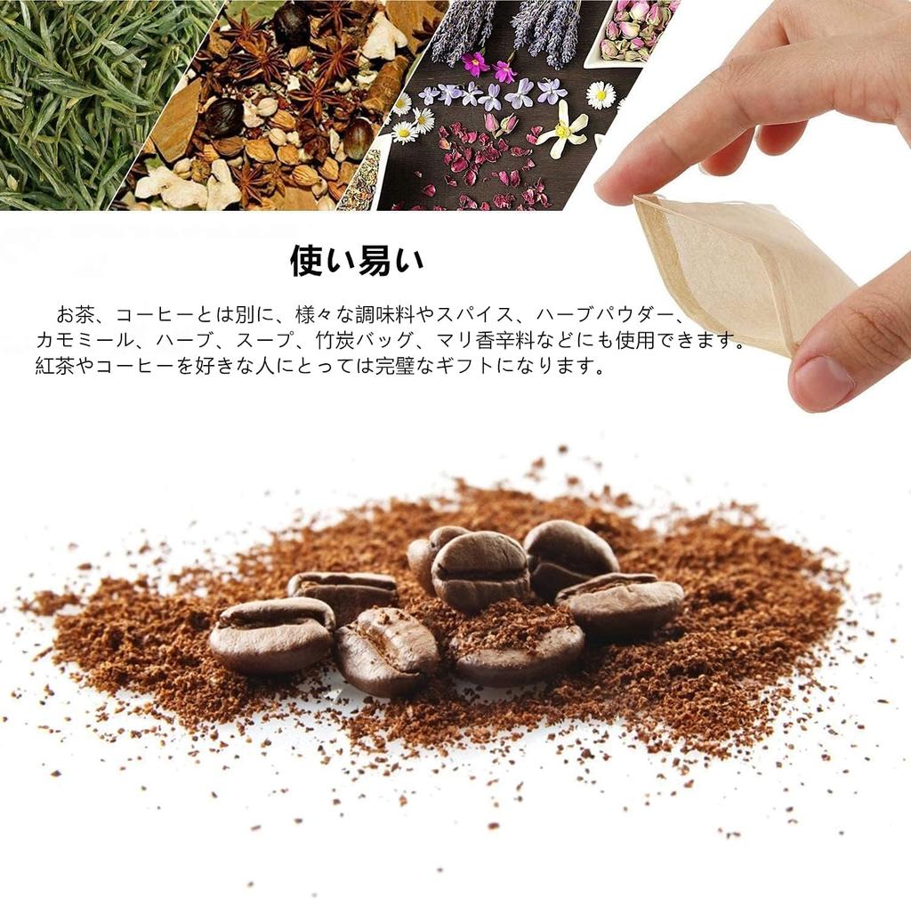 YFFSFDC Disposable Empty Tea Bags with Drawstring, Filter Paper, Strong Penetration, for Loose Leaf Tea & Coffee, 8cm X 10cm (200 Count)