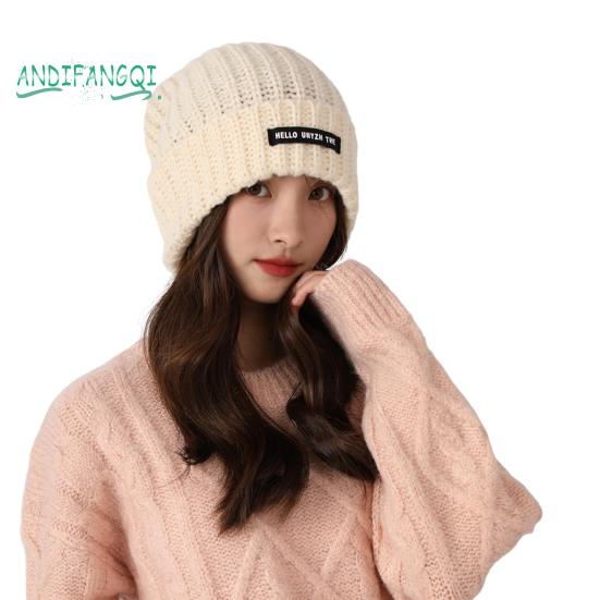 Winter Warm Hat - Super Soft Elastic, Solid Color, Windproof, Thickened Ear Protection, Outdoor Ski, Female Beanie Cap