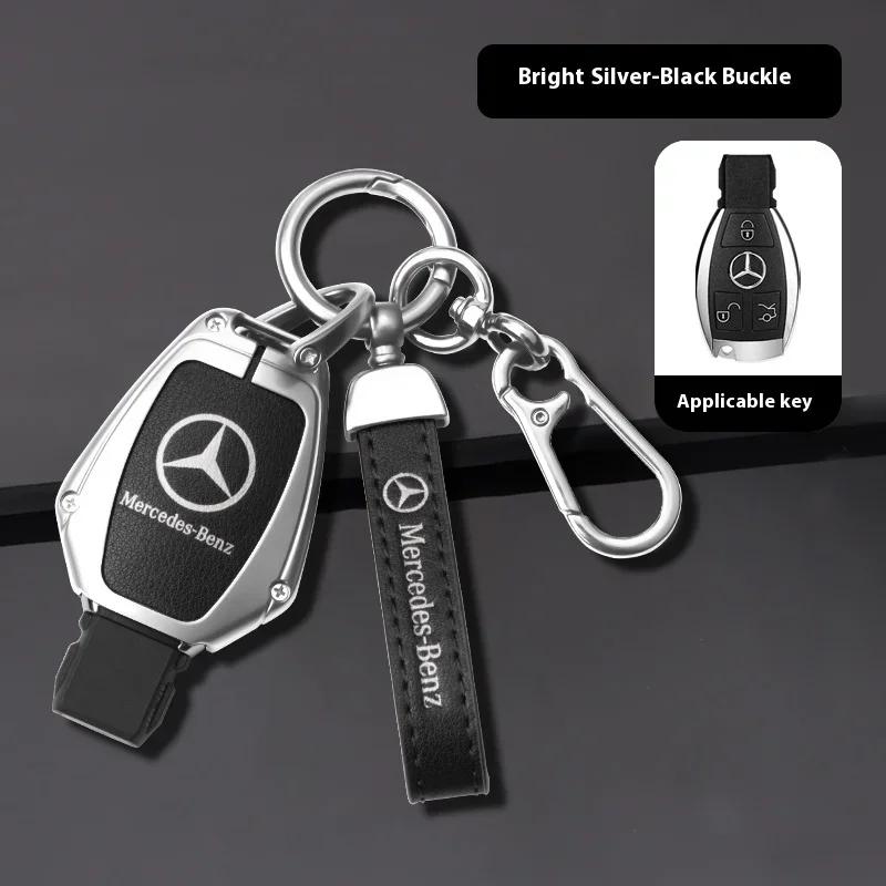 GLC GLB Car Zinc Alloy Key Case Bag Metal Key Shell For Mercedes-Benz A B C E G S V Class GLA GLC GLE GLK Vito Sprinter SL SLK