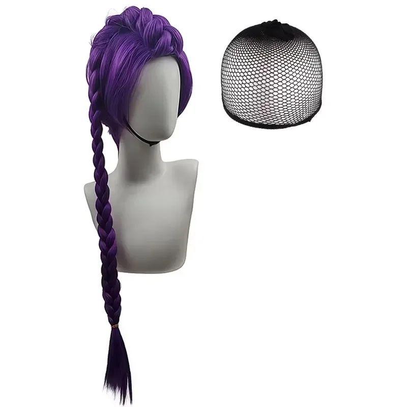Rummi Zoe Cosplay Costume Wig Necklace Fancy Dress Milla Cosplay For Girls Halloween Carnival Purim Roleplay Dress Outfit