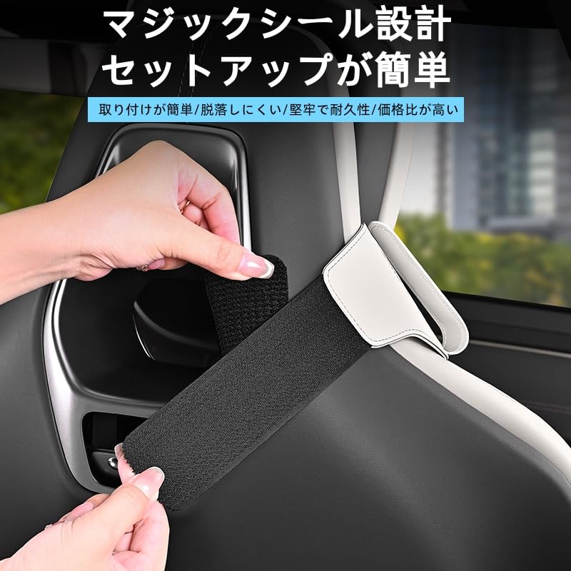 JEYODA Seat Belt Universal Cover for Left and Right Easy Universal Scratch Seat Easy Car Accessories Guide, Semi-Bucket Seats, Installation, Design,