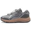 Yijie Lite V2 'Grey Brown' Men's ARNT009-2