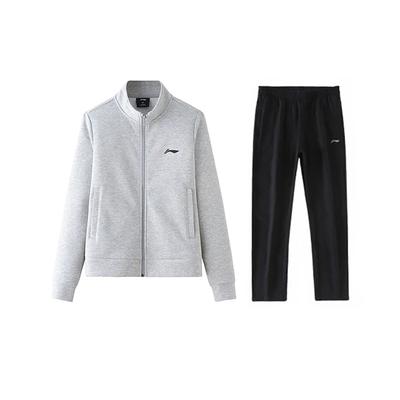 Li Ning Plain Logo Minimalist Running Fitness Comfortable Versatile Stand Collar Cardigan Sweatshirt Casual Sports Suit YWDV349-2+AKLU881-1