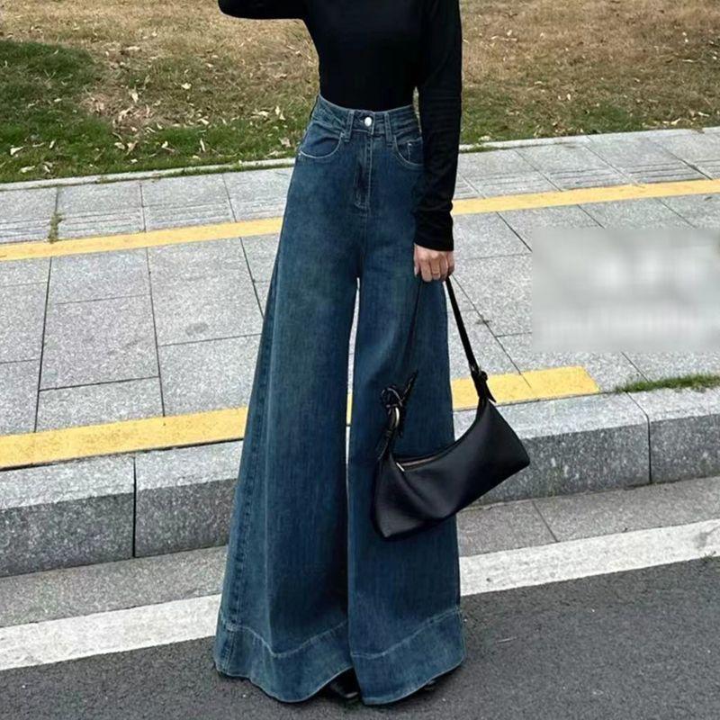 Women's American Retro High Waist Wide-Leg Flared Jeans with Large Hem, Elephant Leg Skirt Pants, Autumn Elastic Fit.