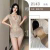 Sexy Lingerie Sexy Cheongsam Uniform Seduction Lace Mesh Perspective Backless Deep V Tight Straps