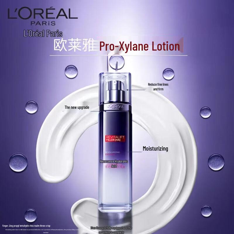 L'Oréal Revitalift Hyaluronic Acid 4-Piece Skincare Set