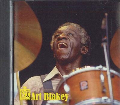 CD  - Jazz Giants 06 SHJZ206 UNIVERSAL 2015 Japan Jazz Used