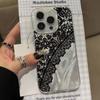 Fashion Lace Edged Sexy Girl Phone Case for Samsung Galaxy S25 S24 Plus S22 S21 S20 Ultra A55 A54 A15 A35 A34 A53 A52 5G Cover