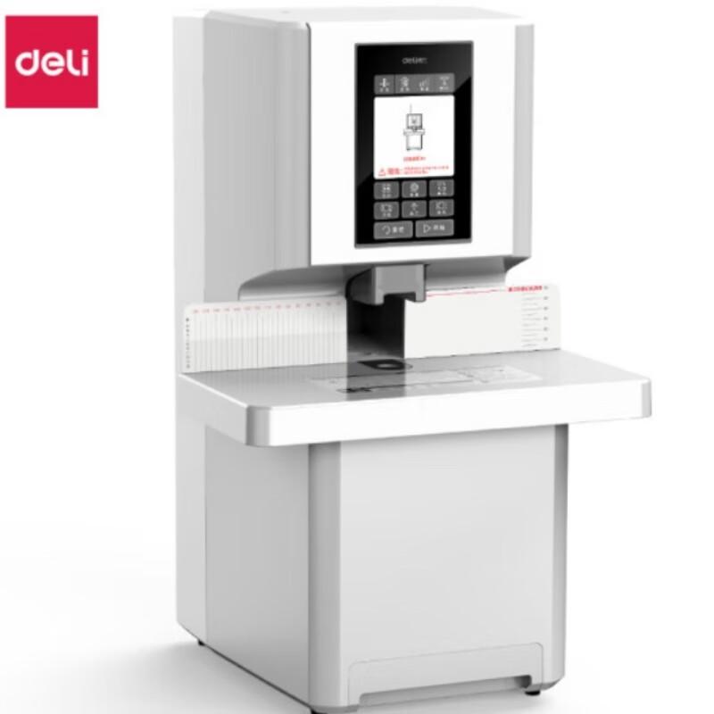 Deli 3884S Fully Automatic Electric Document Binding Machine