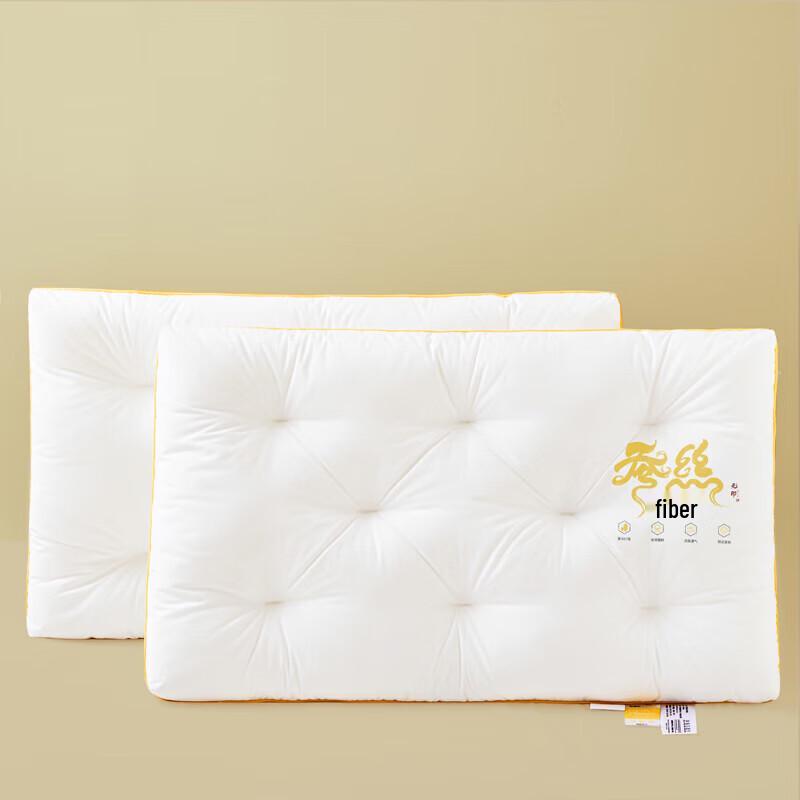 

Muji Silk Fiber Feel Pillow and Pillow Towel Set