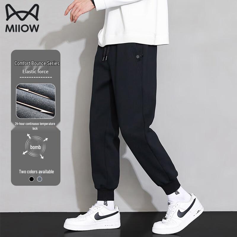 MiiOW Men's Autumn/Winter Thickened Fleece Sweatpants