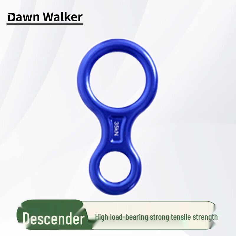 Dawn Walker Figure-8 Descender