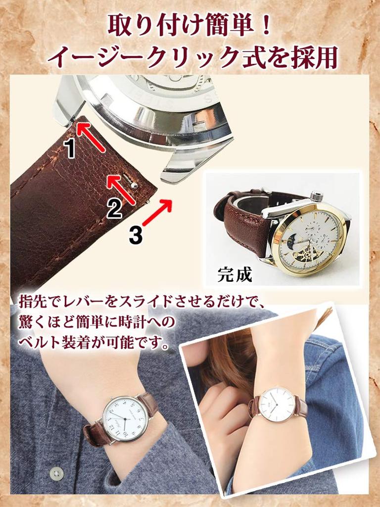 Calm Watch Vintage Genuine Leather Watch Replacement 18mm Replacement Instructions Included Dark Strap, Leather, Retro, Band, Strap, - 24mm, (20mm,