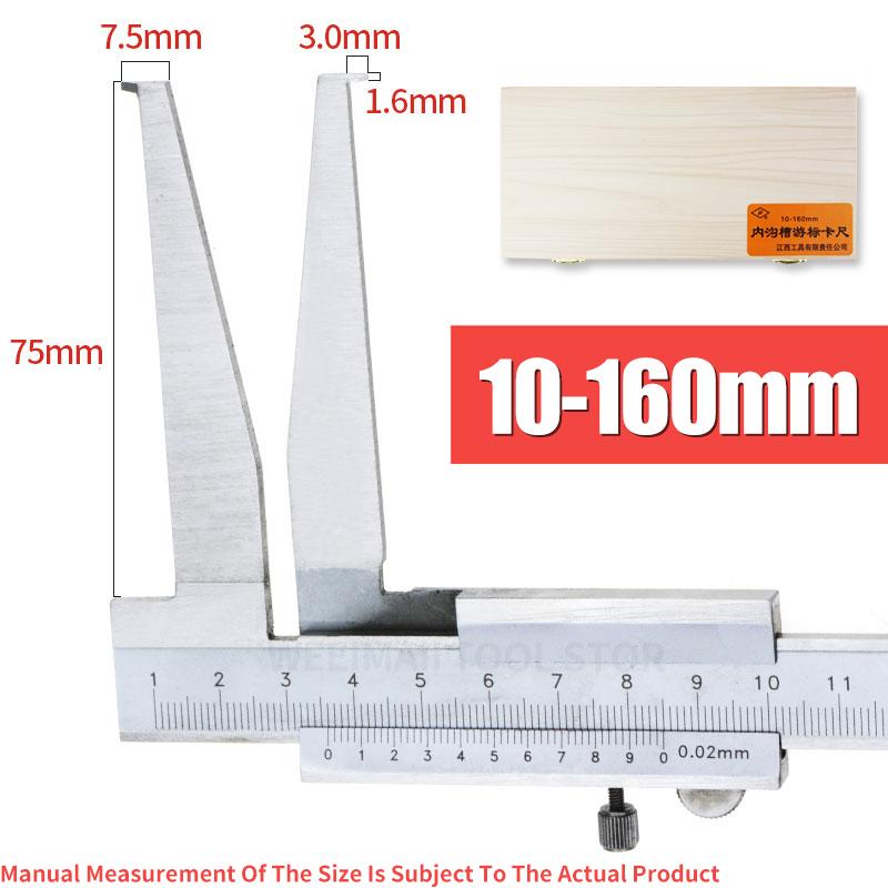 

Внутренний штангенциркуль из нержавеющей стали с нониусом для измерения внутреннего диаметра, калибр 10-160 26-200 30-300 мм