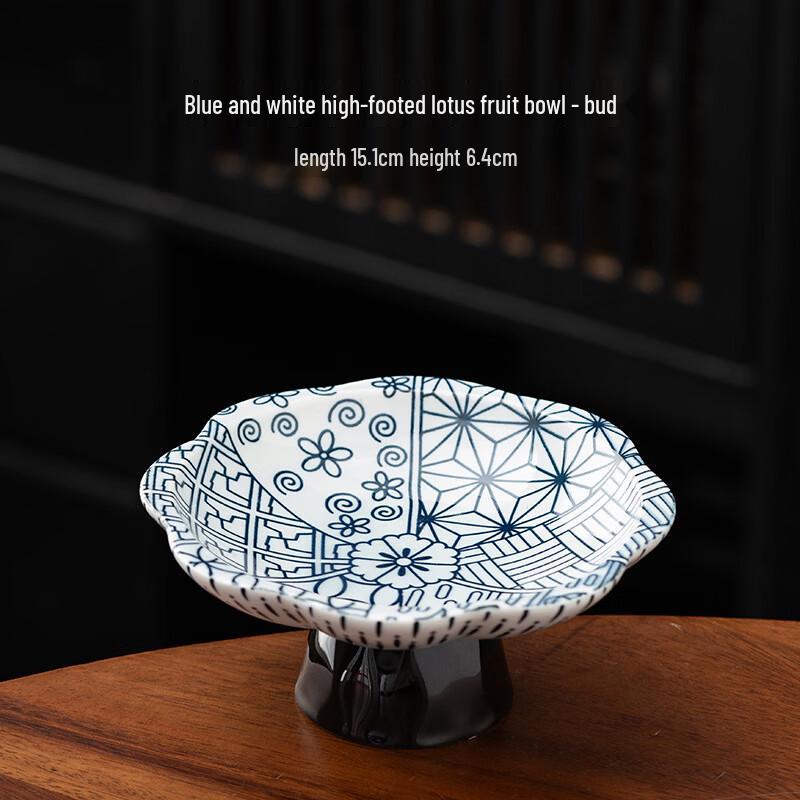 Tangka Ceramic High-Footed Petal Fruit Plate