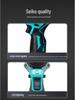 SDYI Pure Copper Brushless High Power Lithium Electric Drill & Multifunctional Screwdriver