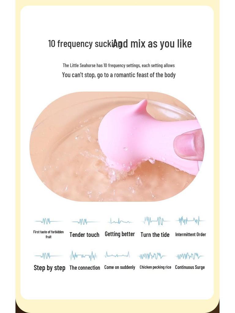 Lailuo Little Seahorse Vibrating Egg Massager for Women