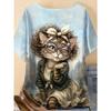 Plus Size Casual Crew Neck Short Sleeve Cat Animal Print T-Shirt - Soft Stretch Polyester Fabric Spring and Summer Womens Relaxed Fit Clothing