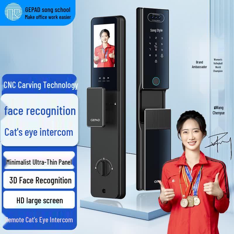 GEPAD G6S Smart Door Lock CN plug (adapter included)